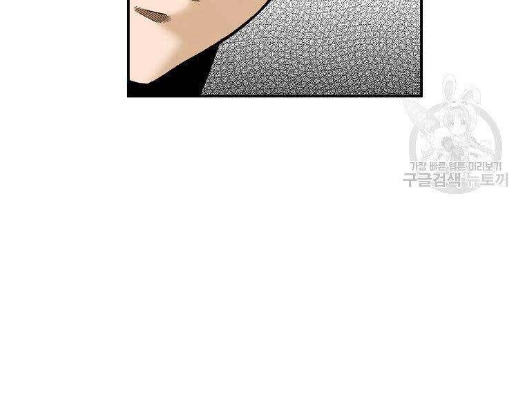 Sự Trở Lại Của Huyền Thoại Chapter 60 - 122