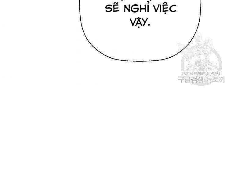 Sự Trở Lại Của Huyền Thoại Chapter 60 - 132