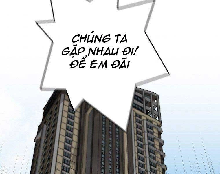 Sự Trở Lại Của Huyền Thoại Chapter 60 - 149