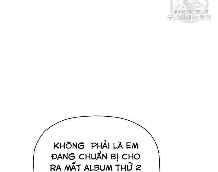 Sự Trở Lại Của Huyền Thoại Chapter 60 - 179