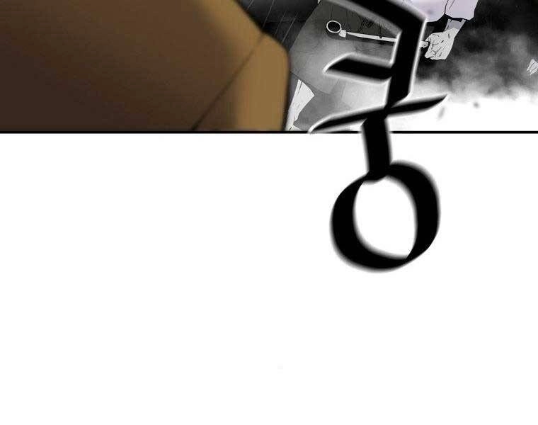 Sự Trở Lại Của Huyền Thoại Chapter 60 - 197