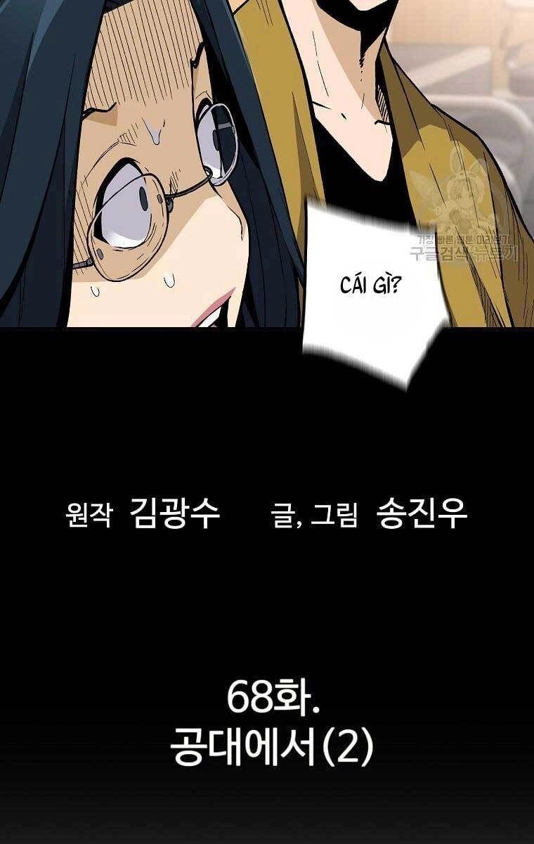 Sự Trở Lại Của Huyền Thoại Chapter 68 - 8