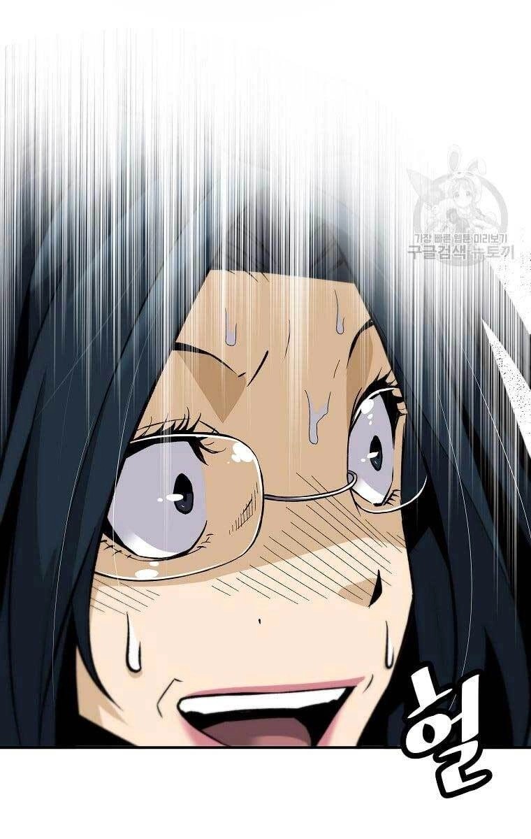 Sự Trở Lại Của Huyền Thoại Chapter 68 - 34