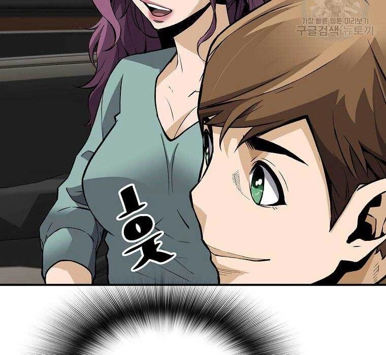 Sự Trở Lại Của Huyền Thoại Chapter 68 - 74