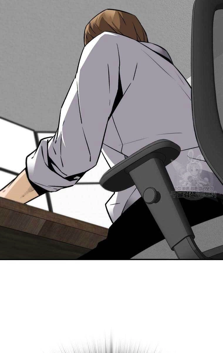 Sự Trở Lại Của Huyền Thoại Chapter 69 - 26