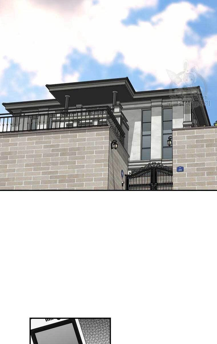 Sự Trở Lại Của Huyền Thoại Chapter 69 - 55