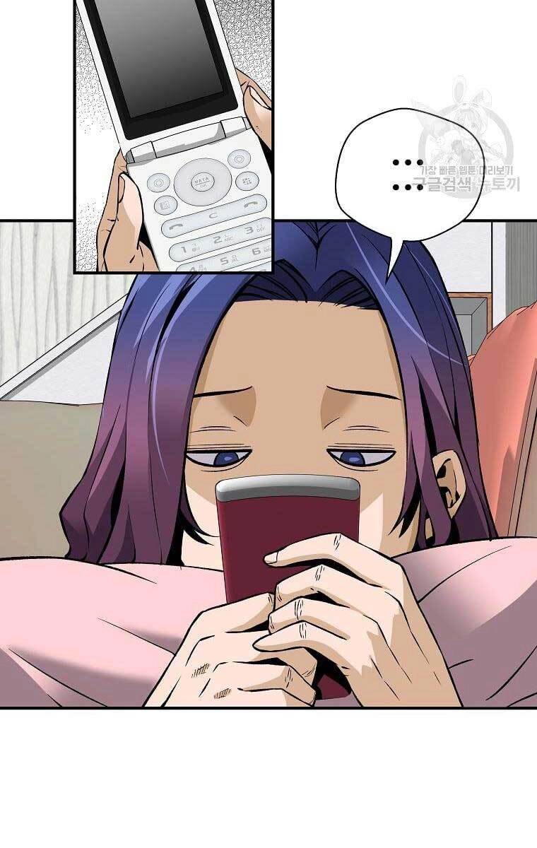 Sự Trở Lại Của Huyền Thoại Chapter 69 - 56