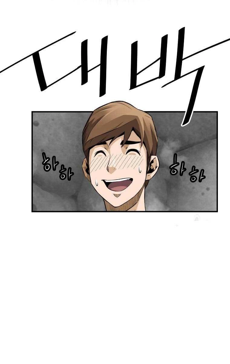 Sự Trở Lại Của Huyền Thoại Chapter 69 - 82