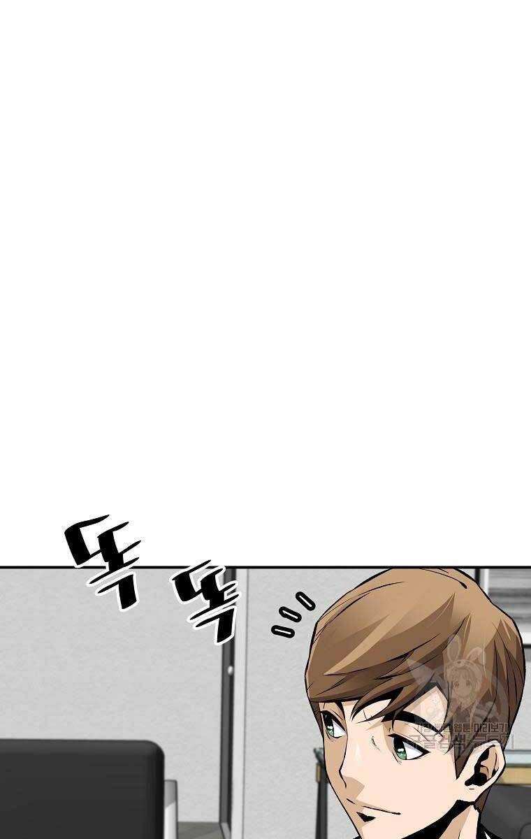 Sự Trở Lại Của Huyền Thoại Chapter 72 - 53