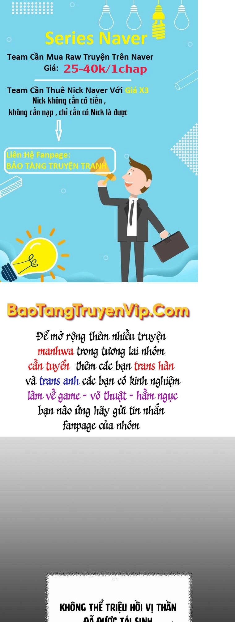 Sự Trở Lại Của Huyền Thoại Chapter 75 - 1