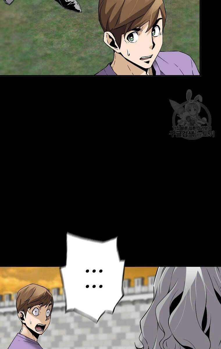 Sự Trở Lại Của Huyền Thoại Chapter 75 - 14