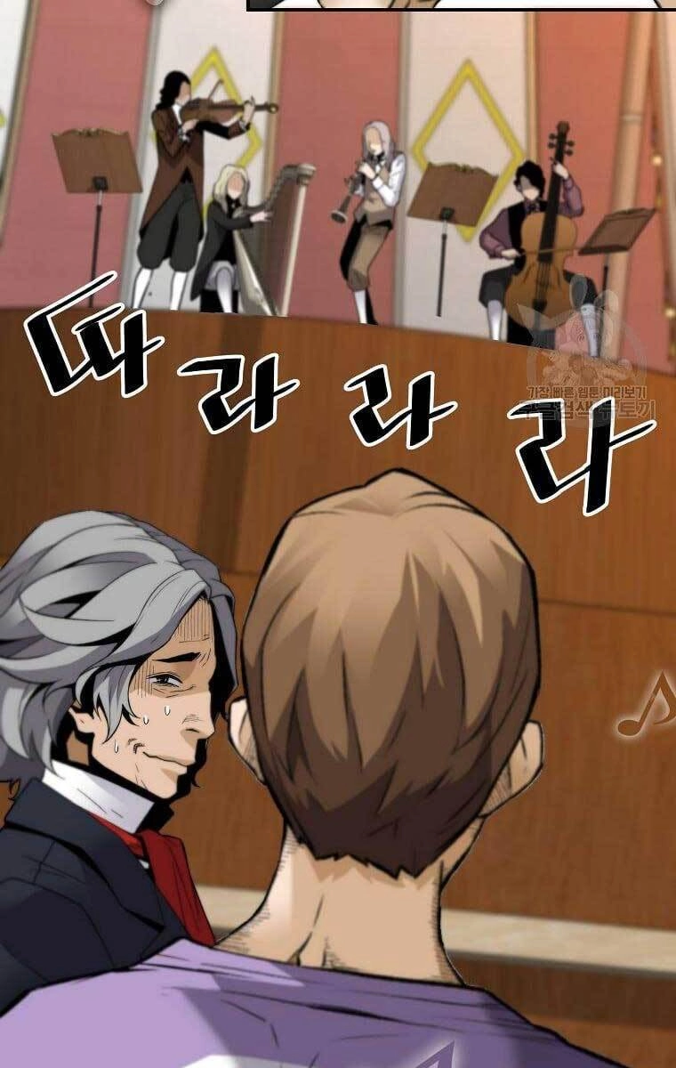 Sự Trở Lại Của Huyền Thoại Chapter 75 - 50