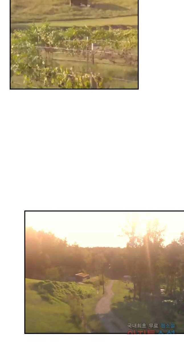 Sự Trở Lại Của Huyền Thoại Chapter 85 - 17