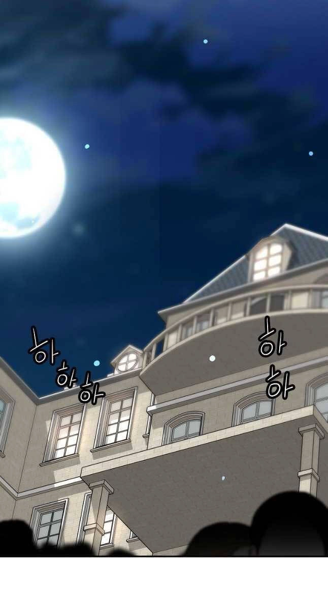 Sự Trở Lại Của Huyền Thoại Chapter 85 - 51