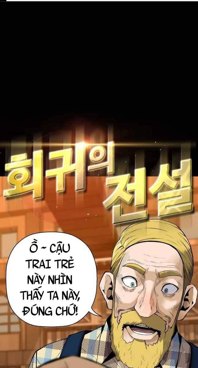Sự Trở Lại Của Huyền Thoại Chapter 86 - 1