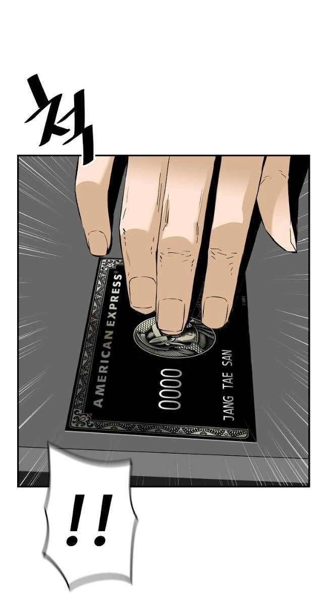 Sự Trở Lại Của Huyền Thoại Chapter 87 - 3