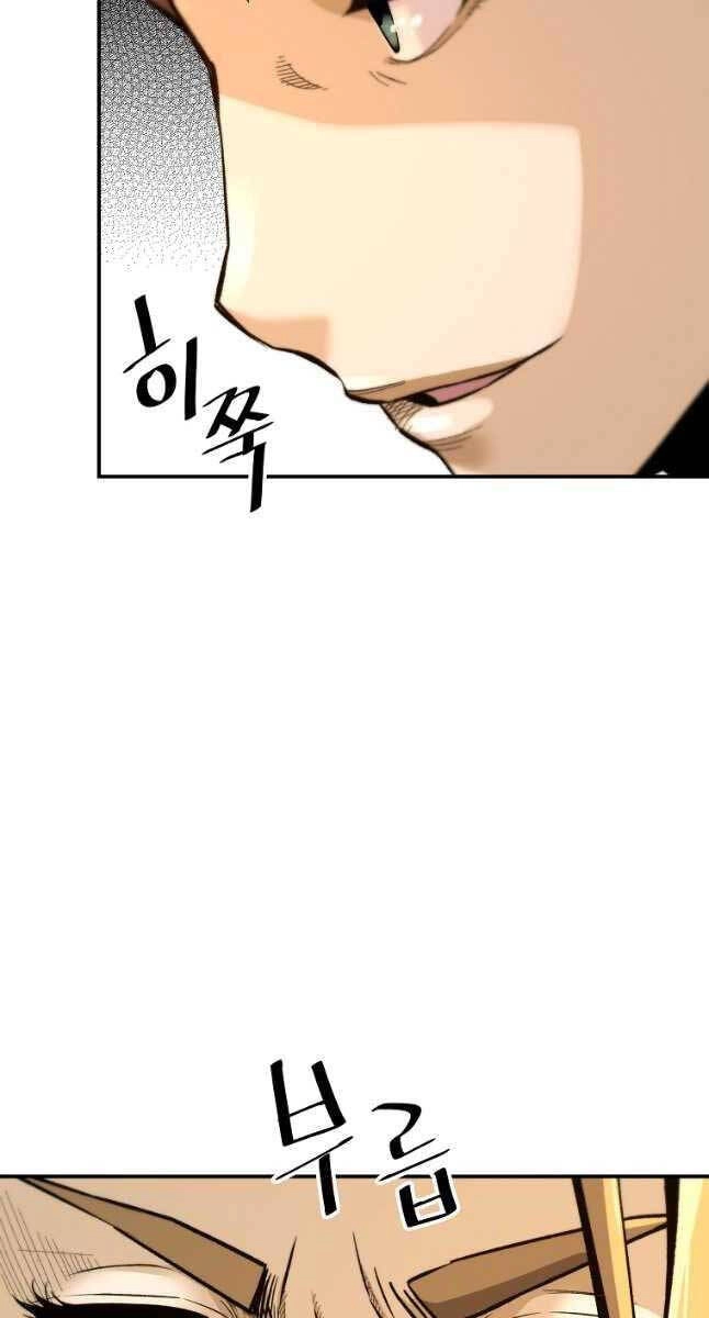 Sự Trở Lại Của Huyền Thoại Chapter 87 - 54