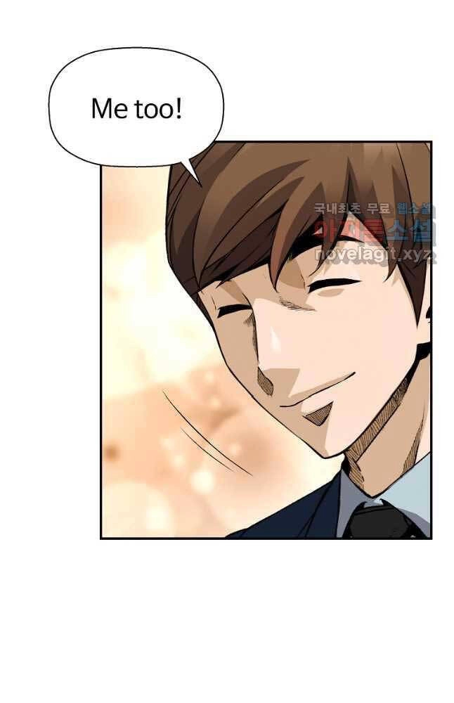 Sự Trở Lại Của Huyền Thoại Chapter 87 - 66