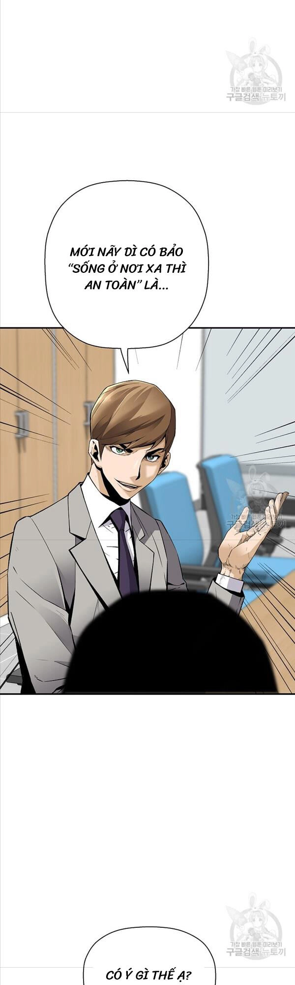 Sự Trở Lại Của Huyền Thoại Chapter 91 - 22