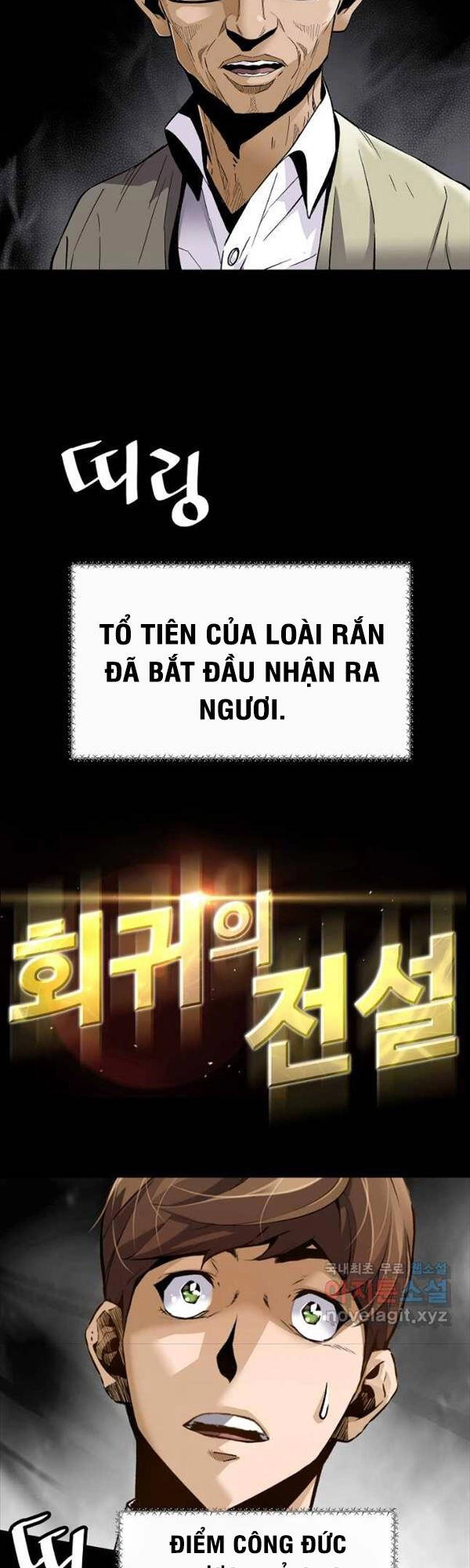 Sự Trở Lại Của Huyền Thoại Chapter 93 - 2