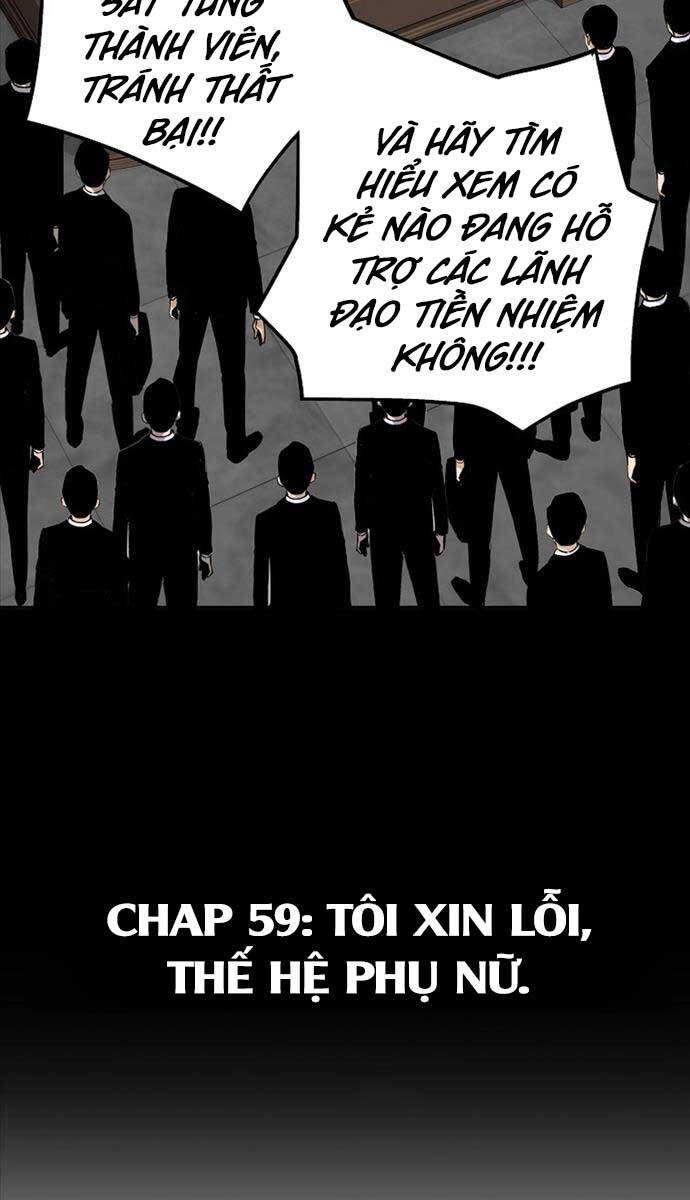 Sự Trở Lại Của Huyền Thoại Chapter 95 - 5