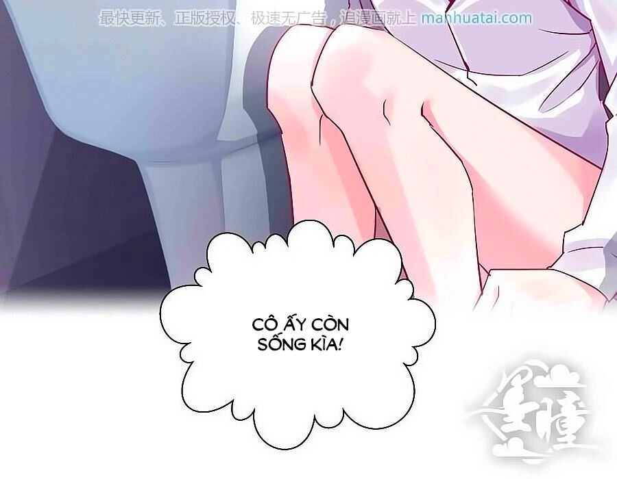 Tinh Ngụy Chapter 4 - 3