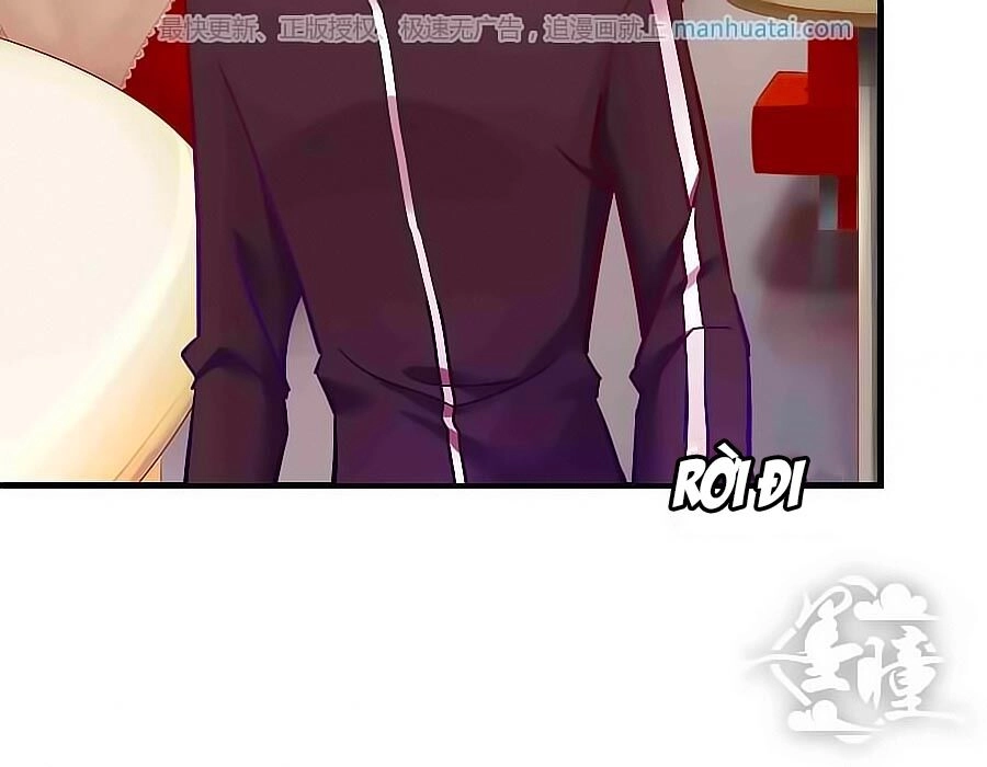 Tinh Ngụy Chapter 4 - 17