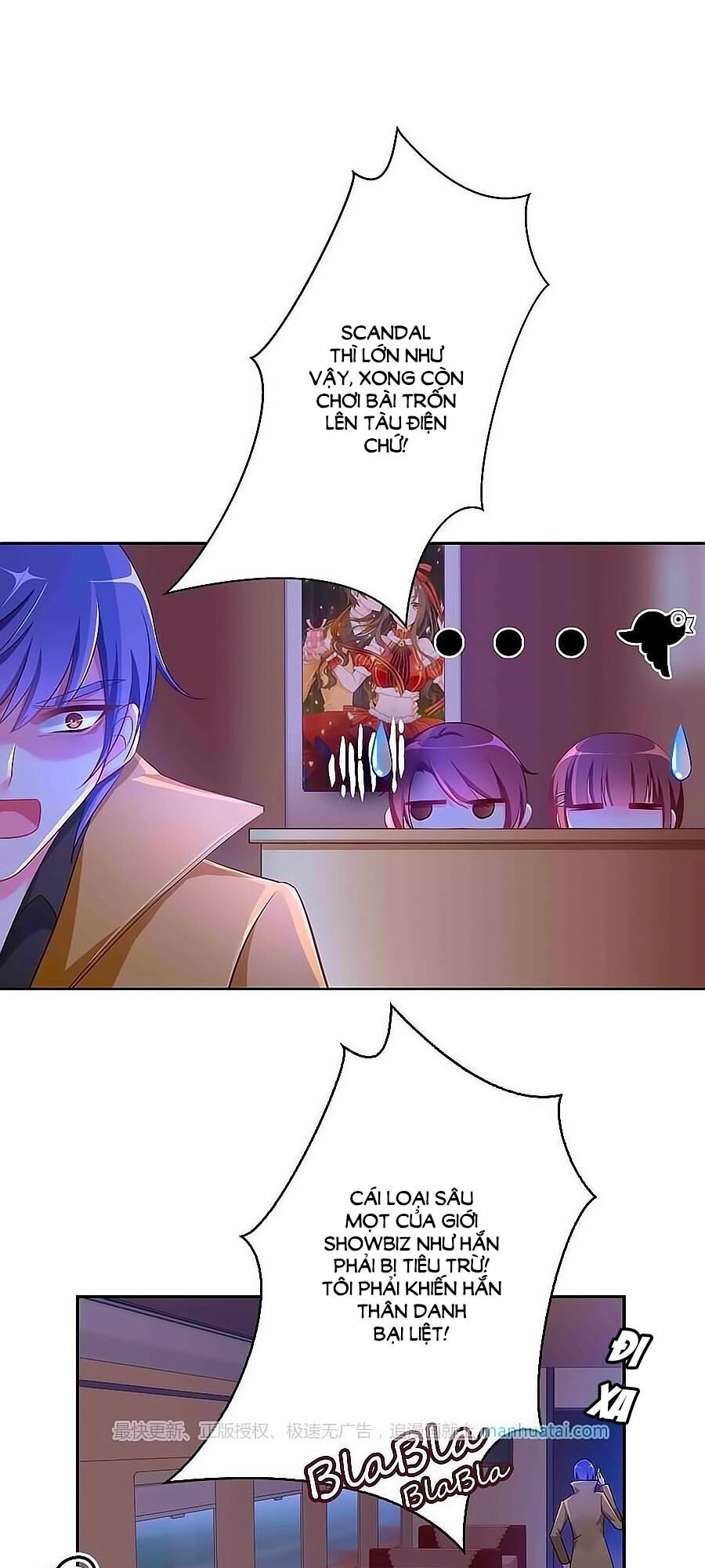 Tinh Ngụy Chapter 9 - 14