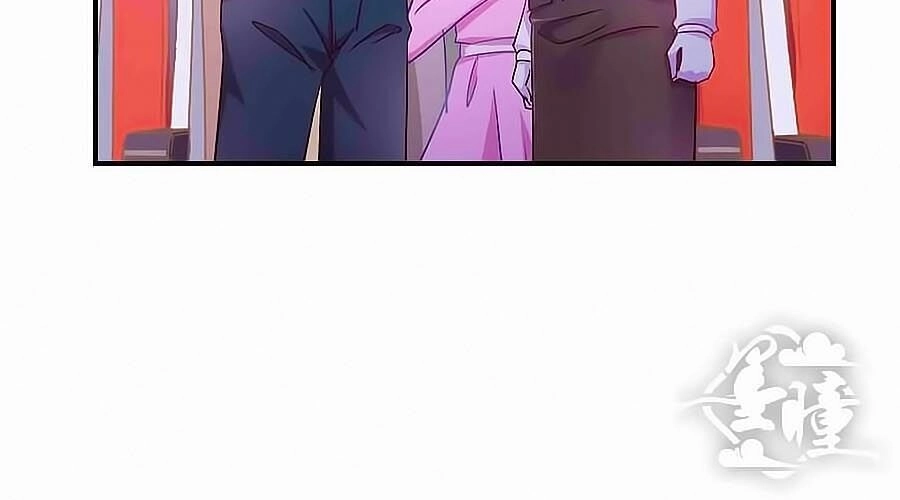 Tinh Ngụy Chapter 14 - 5