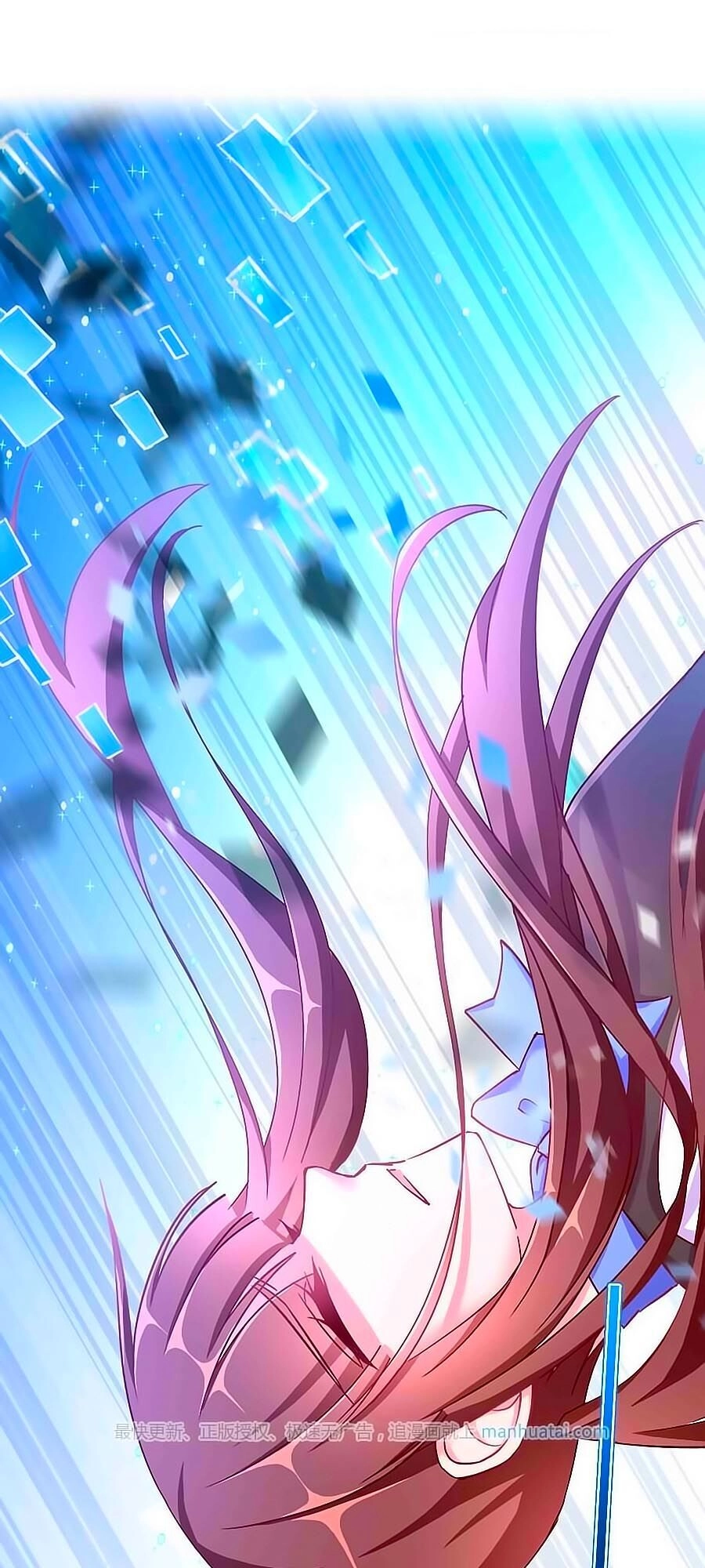 Tinh Ngụy Chapter 15 - 2