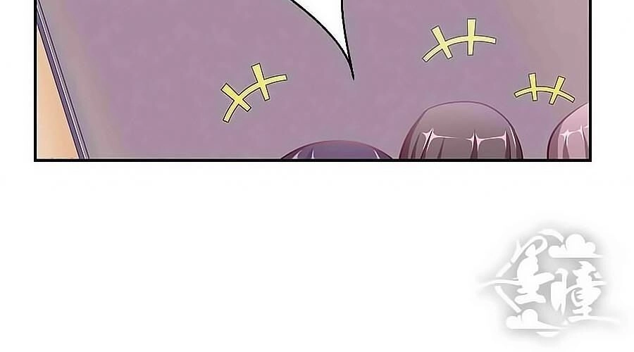 Tinh Ngụy Chapter 15 - 13