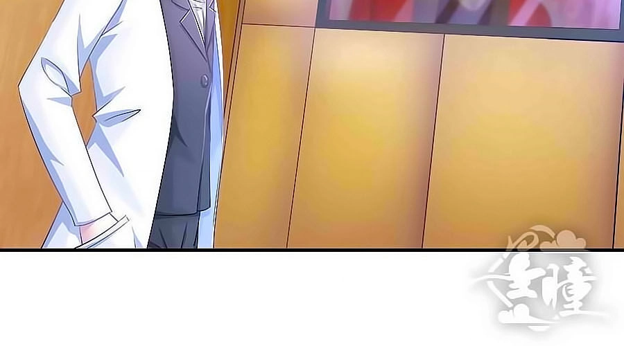 Tinh Ngụy Chapter 17 - 22