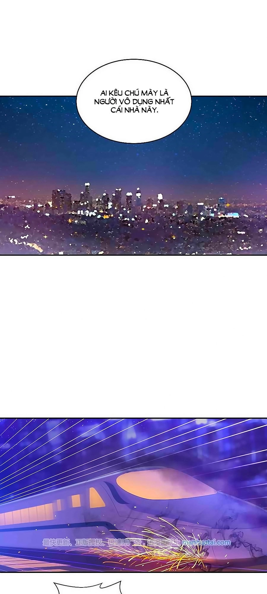 Tinh Ngụy Chapter 17 - 25