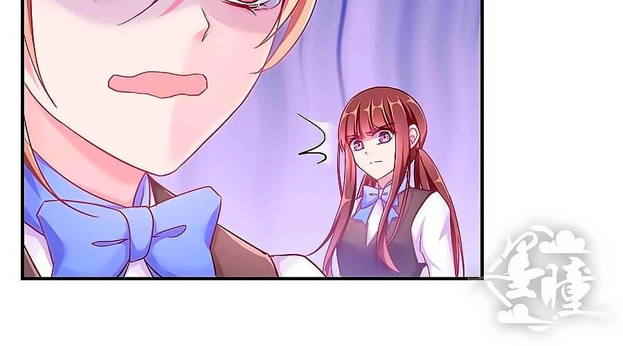 Tinh Ngụy Chapter 17 - 28