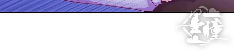 Tinh Ngụy Chapter 22 - 18