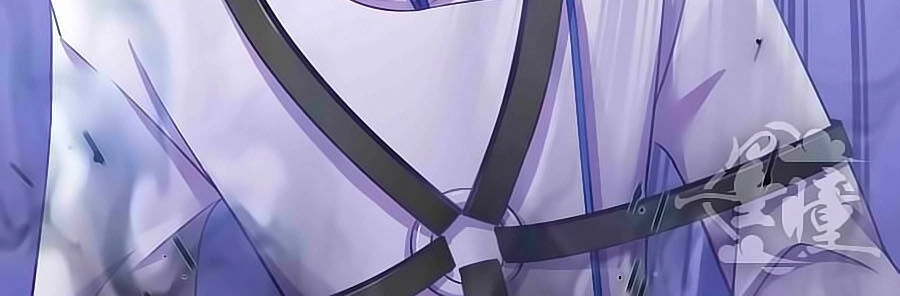 Tinh Ngụy Chapter 23 - 13