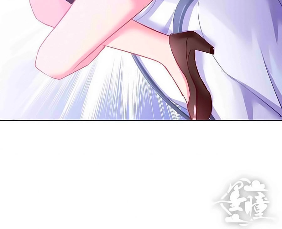 Tinh Ngụy Chapter 23 - 16