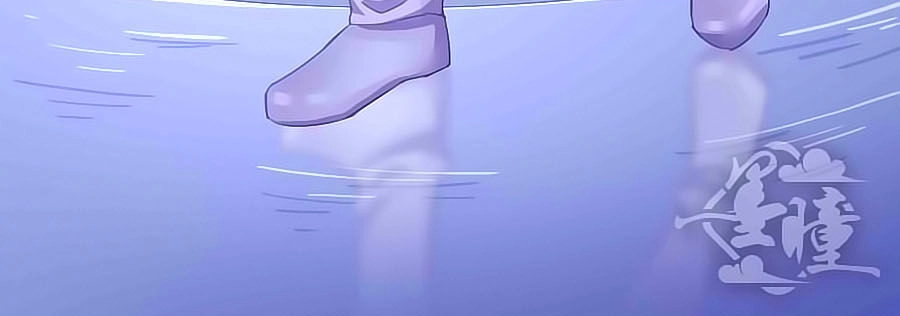 Tinh Ngụy Chapter 23 - 18