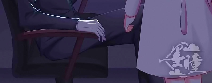 Tinh Ngụy Chapter 23 - 24