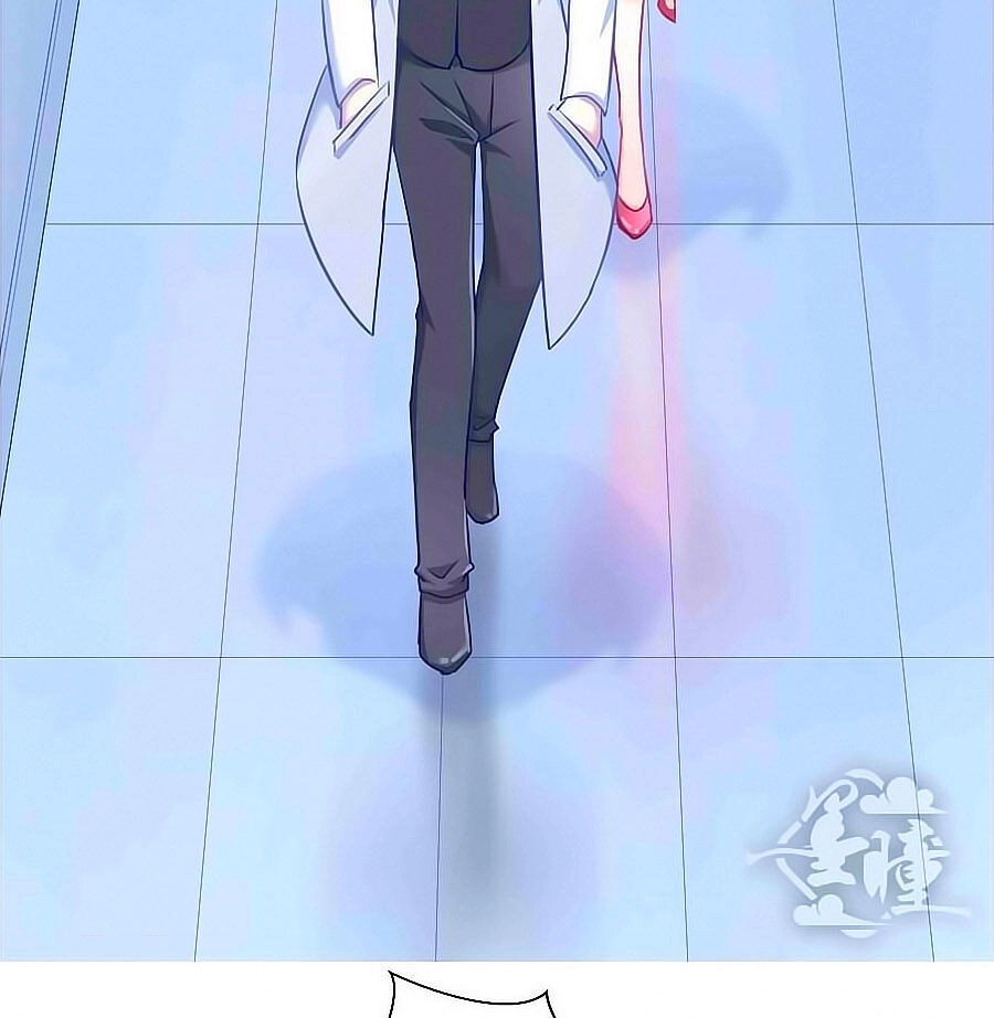 Tinh Ngụy Chapter 24 - 3