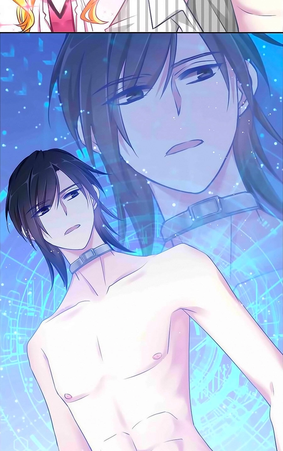 Tinh Ngụy Chapter 24 - 21