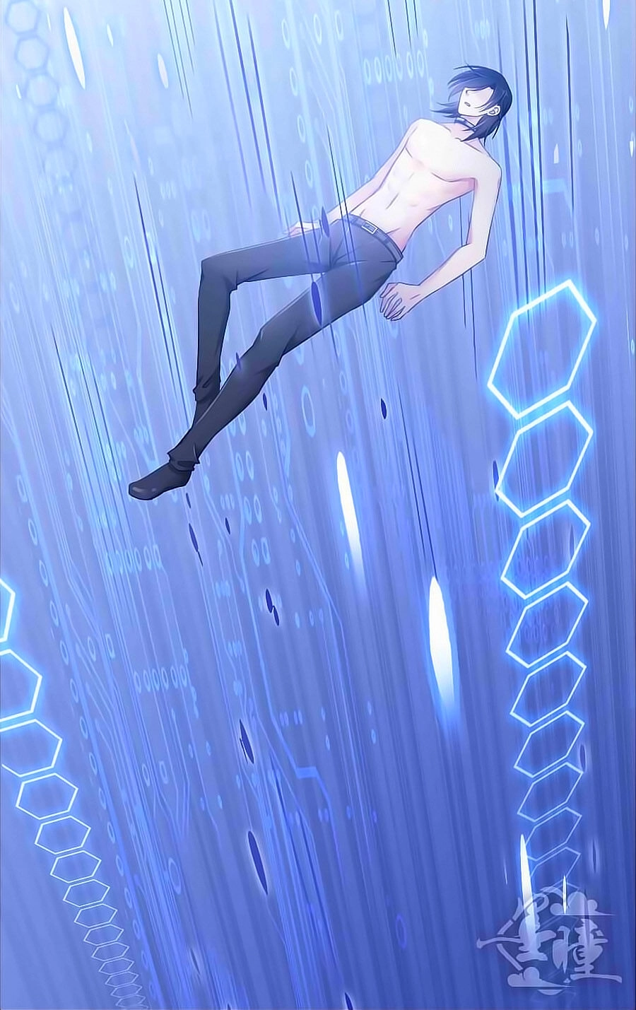 Tinh Ngụy Chapter 25 - 3