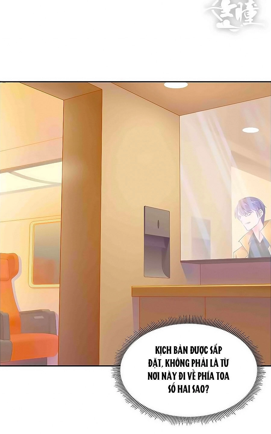 Tinh Ngụy Chapter 26 - 3