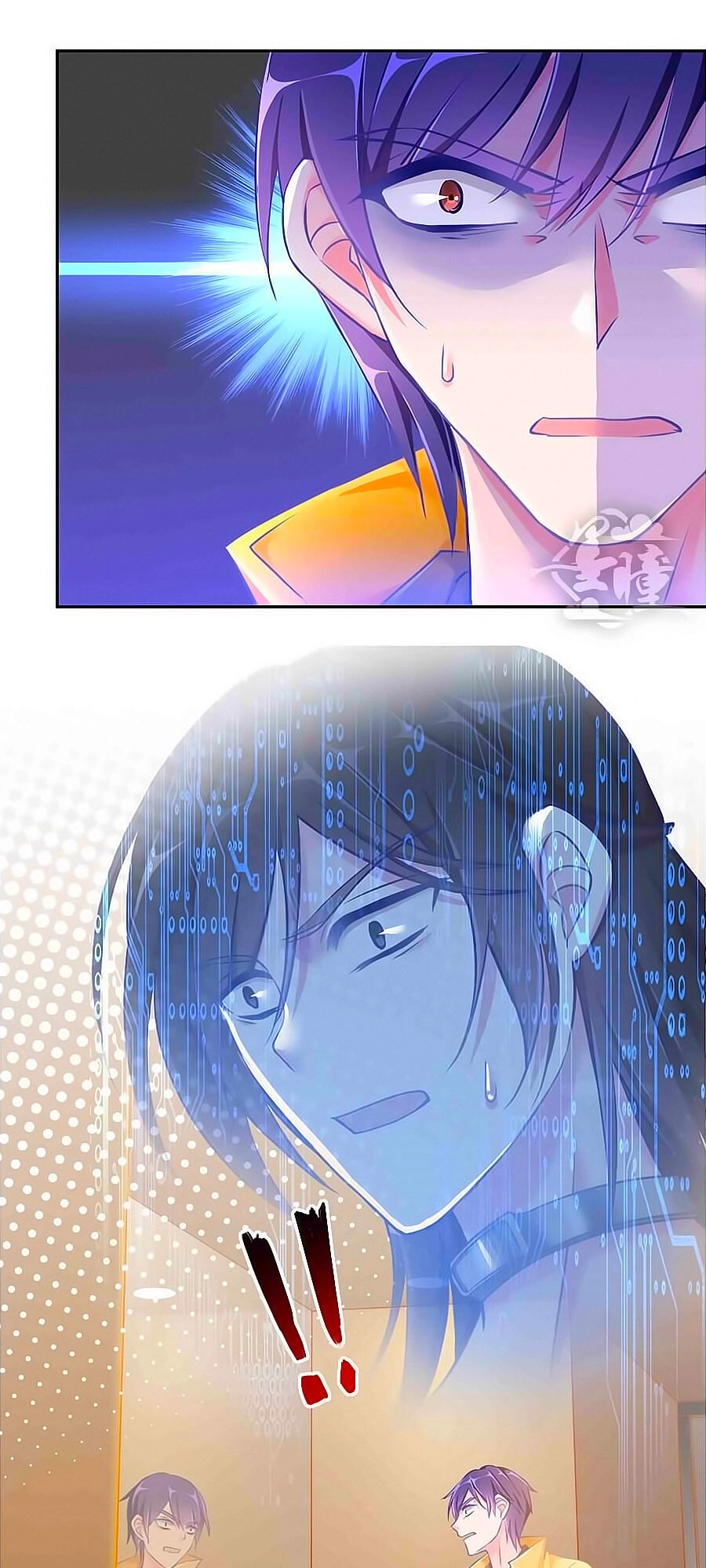 Tinh Ngụy Chapter 26 - 4