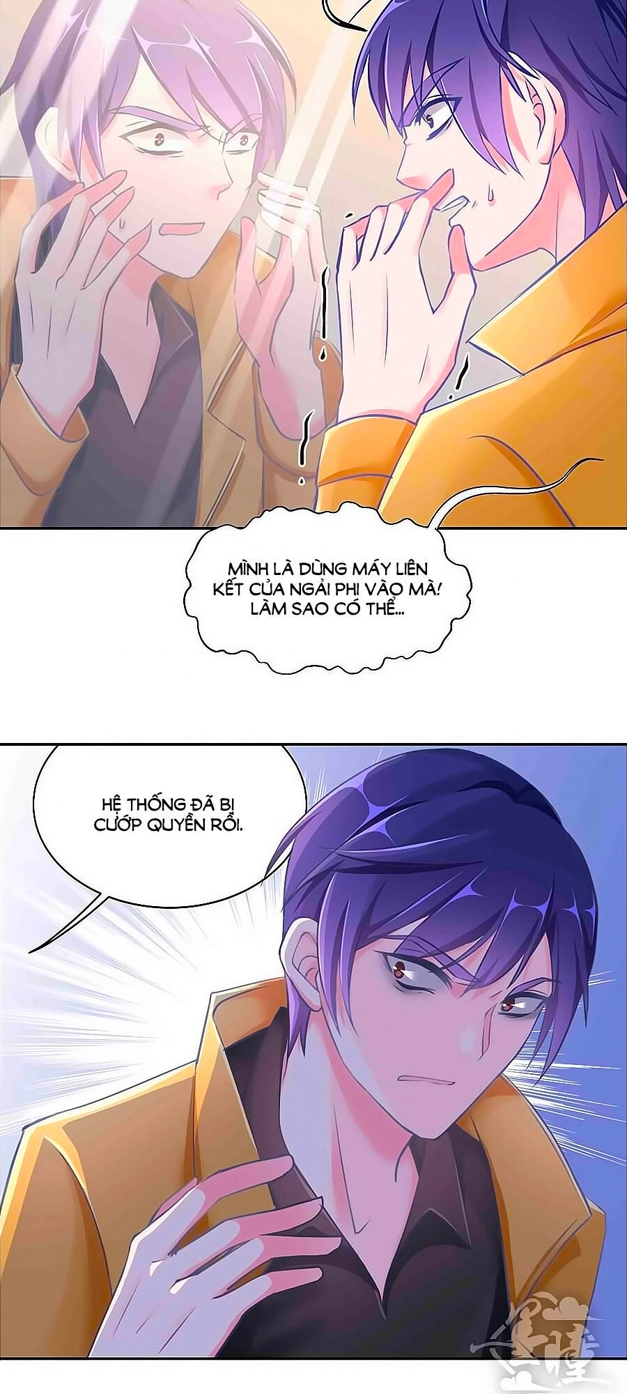 Tinh Ngụy Chapter 26 - 6