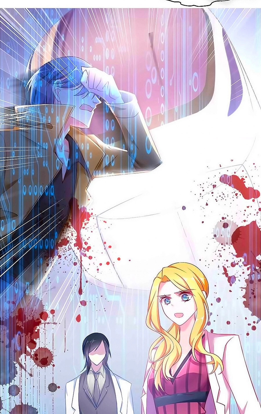 Tinh Ngụy Chapter 26 - 11