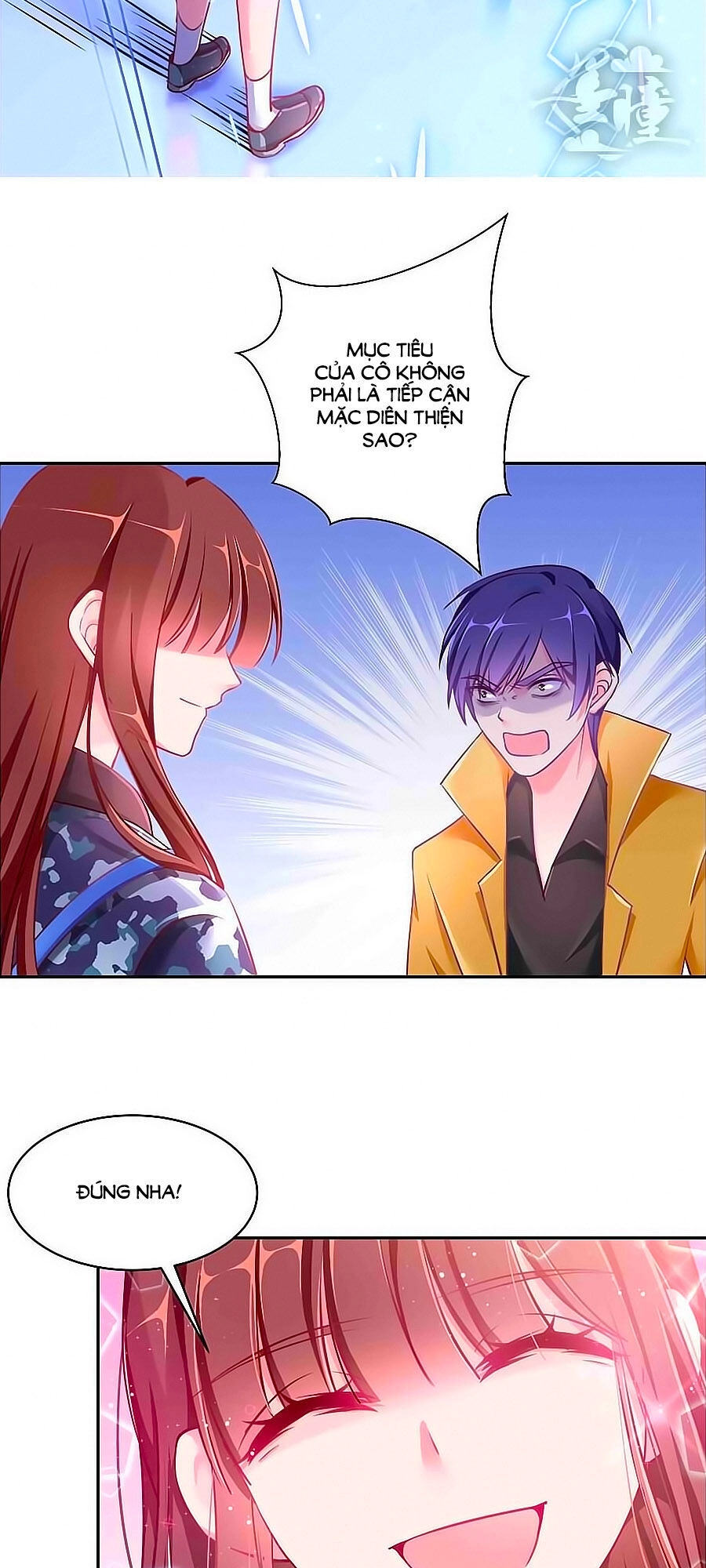 Tinh Ngụy Chapter 26 - 14