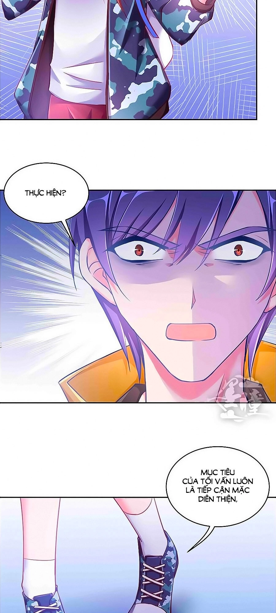 Tinh Ngụy Chapter 26 - 16