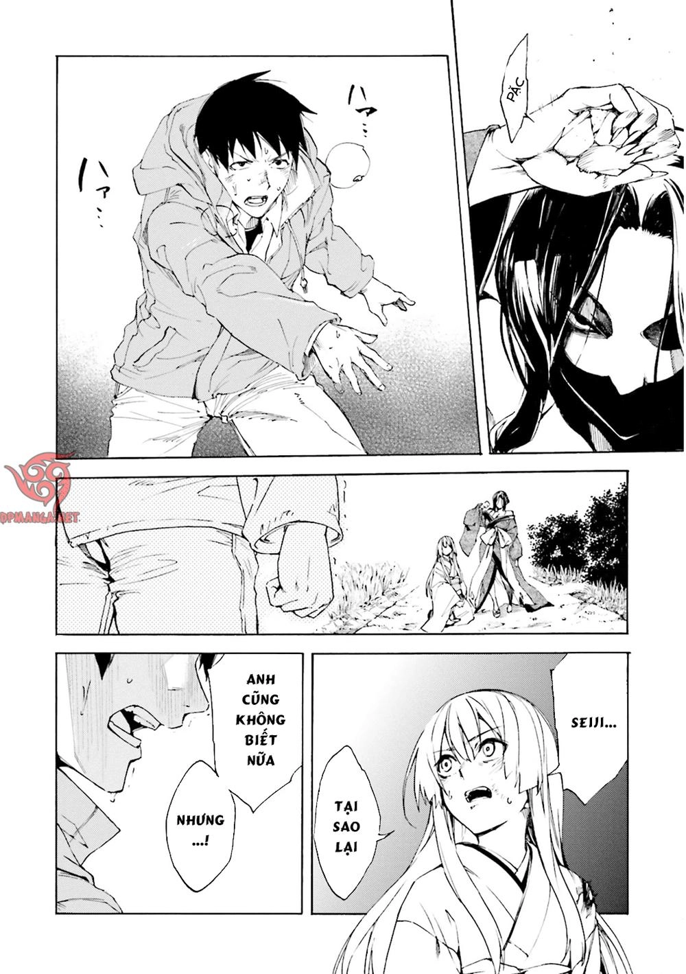 Kuhime Chapter 4 - 22