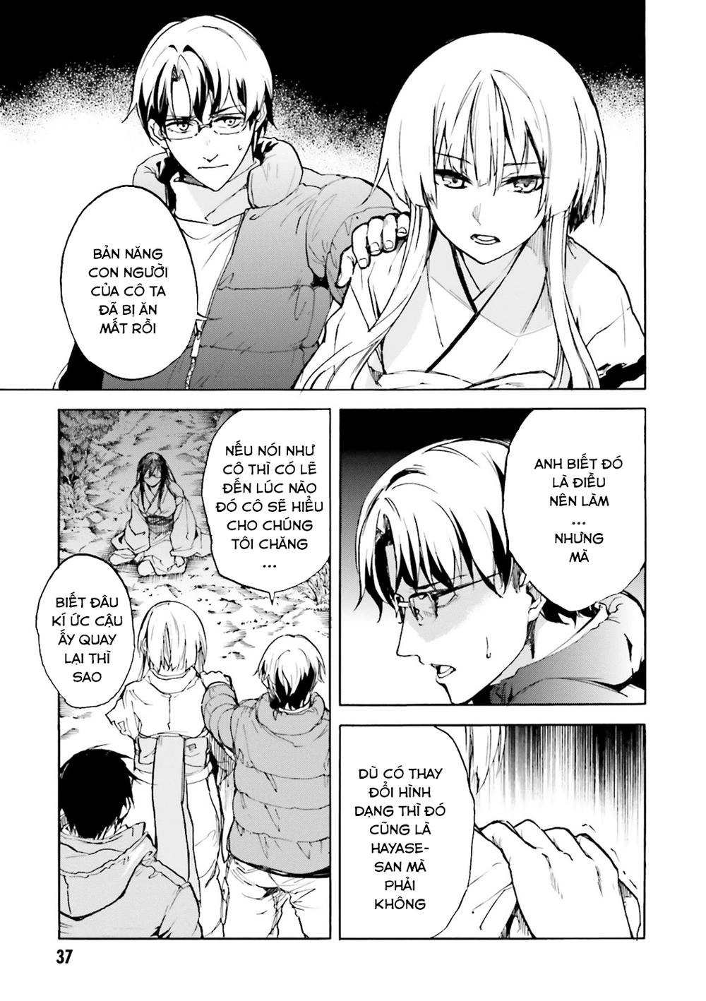 Kuhime Chapter 7 - 19